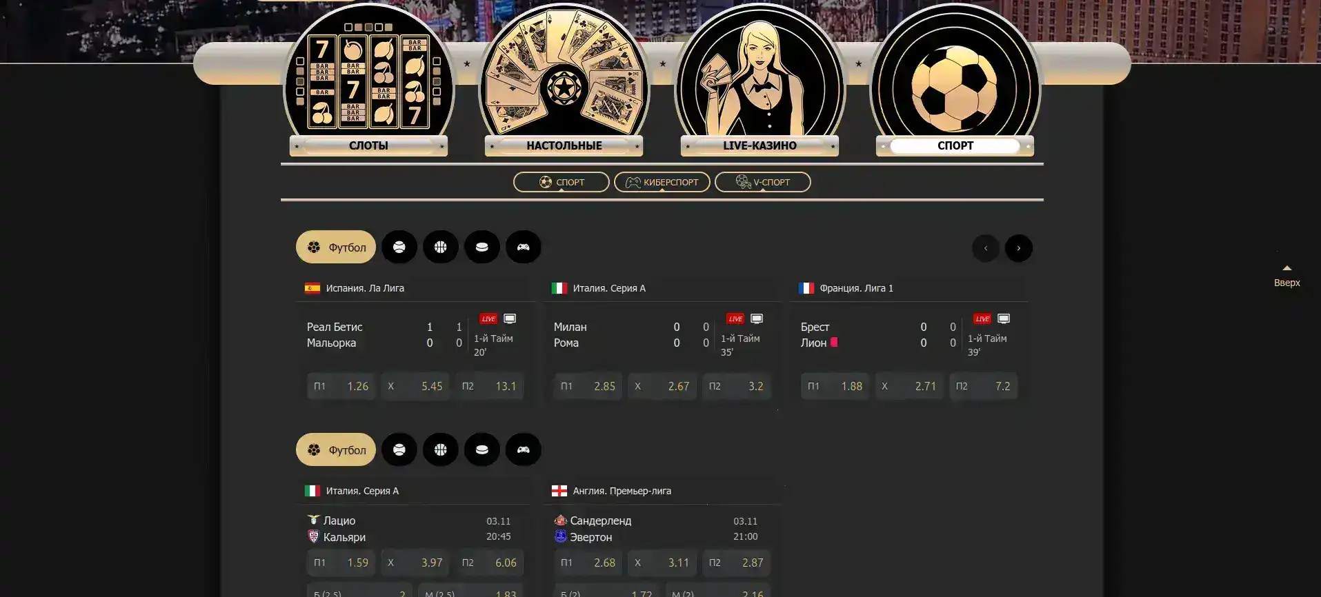 Турниры и бонусы Kometa casino
